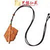 Colgantes Multiestilo para Hombres y Mujeres de Talla en Madera Yiming Xianyuan, Collares de Madera y Cadenas para Suéter