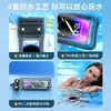 Funda impermeable para teléfono con airbag, flotante para nadar y rafting, compatible con pantalla táctil, para repartidores, funda a prueba de lluvia, 70% de descuento Sellado