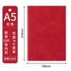 Libreta de cuero suave A5, venta al por mayor, libreta de cuero sensible a la piel, suministros de oficina, cuaderno de ejercicios para estudiantes, impresión a color UV, cuaderno A5