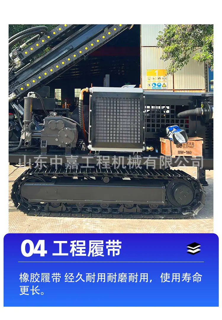 全液压取芯1000A_09.jpg