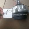 Adecuado para pegamento de bastidor BMW 22116785601 22 11 6785 601