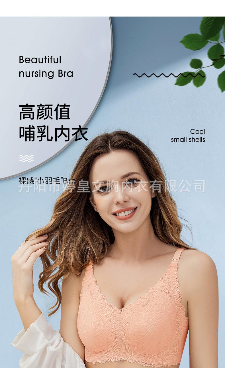 2216详情_02.jpg