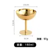 Vaso alto de acero inoxidable de grado alimenticio para helado, vaso de postre popular en línea, vaso para pudín, tazón para ensalada de frutas