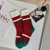 Calcetines para Mujer Otoño e Invierno Hilo Grueso Original Algodón Calcetines de Longitud Media Estilo Japonés Vintage Medias Tejidas para Mujer Calcetas Apiladas Otoño e Invierno