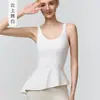 Camiseta sin mangas de yoga con diseño de espalda hueca para mujer, estilo con dobladillo de falda que cubre la cadera y almohadillas en el pecho, para fitness, running, pilates, ropa exterior, ropa interior