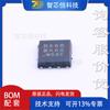 Transistor de efecto de campo NMOS SIR468DP-T1-GE3 30V/40A QFN SIR468 circuito integrado (CI)S