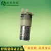 Mini Bomba Autoescorvante 12V Mini Bomba de Reforço ZR370-04APM Mini Bomba de Água 24V Bomba de Vácuo Bomba de Água