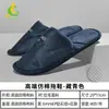 Posadas Bed & Breakfast de Lujo Zapatillas Desechables de Lino Suministros para Habitaciones de Hotel Consumibles Zapatillas Desechables Listas para la Venta