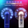 Ventilador flash luminoso LED personalizado USB recargable de mano mini ventilador flash regalo publicitario logo imprimible