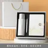 Presente de Formatura: Conjunto de Copos Térmicos Revestidos de Titânio de Alta Qualidade com Logotipo Personalizado, Presente Corporativo para Reuniões de Negócios, Caixa de Presente Souvenir