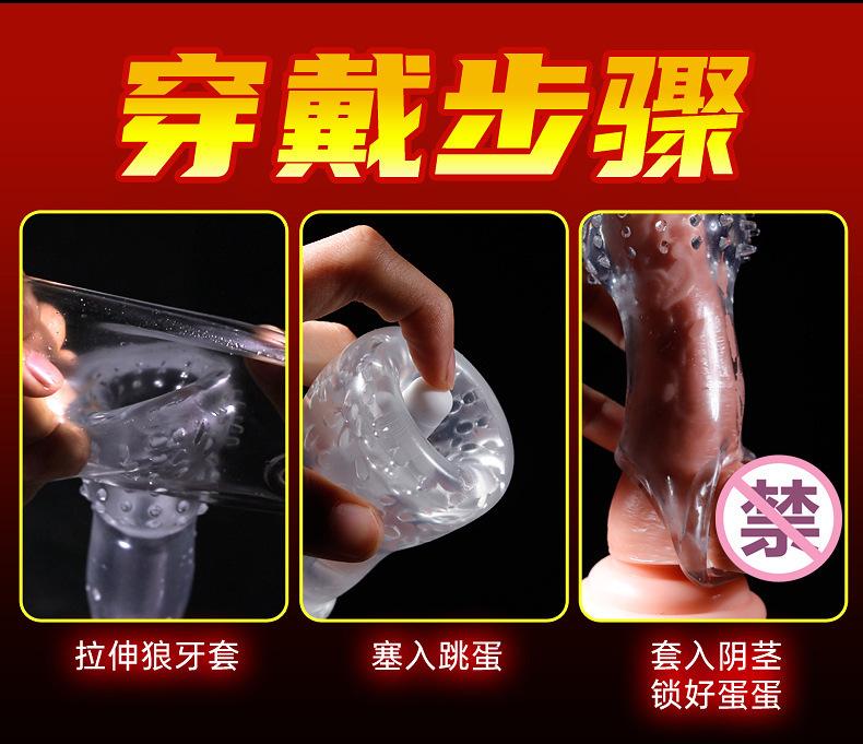 详情-14.jpg