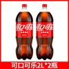 Agua de burbujas Qi forestal 0 azúcar 0 grasa 0 calorías 480ml * 15 botellas de múltiples sabores opcionales