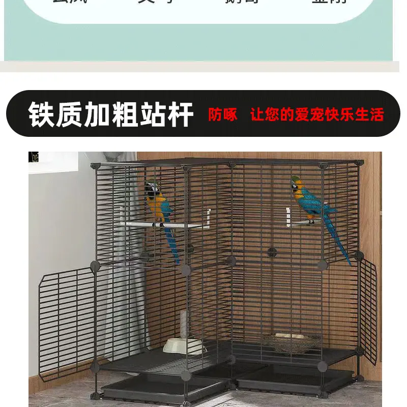 多多祥情页_08