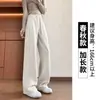 Pantalones de Pierna Ancha Ajustados para Mujer, Color Azul Oscuro, Nueva Colección de Principios de Otoño, Talla Petite, Versátiles para el Trabajo, Adelgazantes, con Tela Fluida, Pantalones Casuales