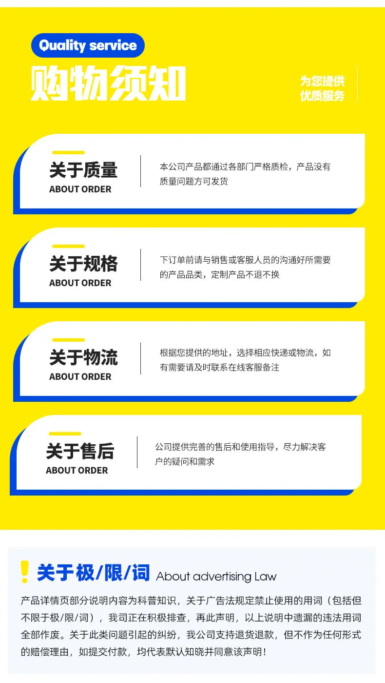 14龙门架1_17.jpg
