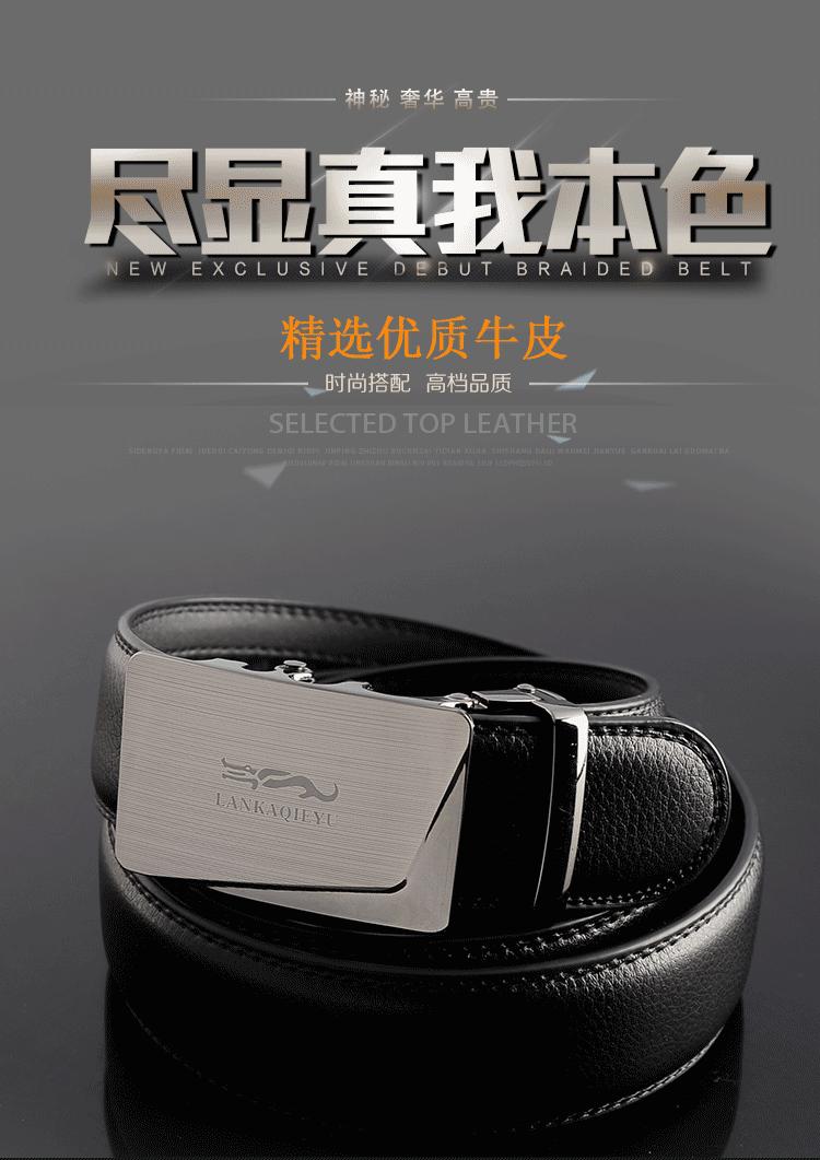 地摊货源男士皮带头层牛皮男款高端正品真皮裤腰带编织帆布腰带时来运转皮带尼龙战术腰带belt时来运转温州皮带男士批发