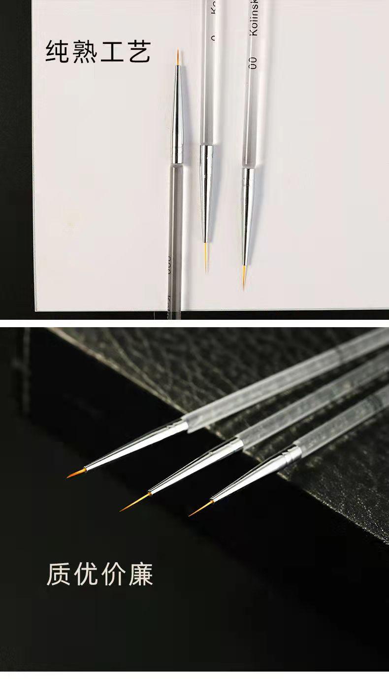 微信图片_20210915225644