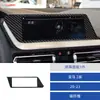 Adecuado para 20-23 BMW Serie 2 GT Fibra de Carbono Consola Central Panel de Palanca de Cambios Pegatina Decorativa Pegatina de Modificación Interior