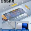 Yizhi é adequado para película temperada Huawei nova16, película de privacidade de tela cheia nova16pro, película ultra para telefone e proteção se