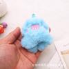 Accesorios de Muñeco de Dibujos Animados Relleno de Algodón Llavero para Teléfono Móvil Colgante para Bolso Broche de Unicornio Suave y Lindo