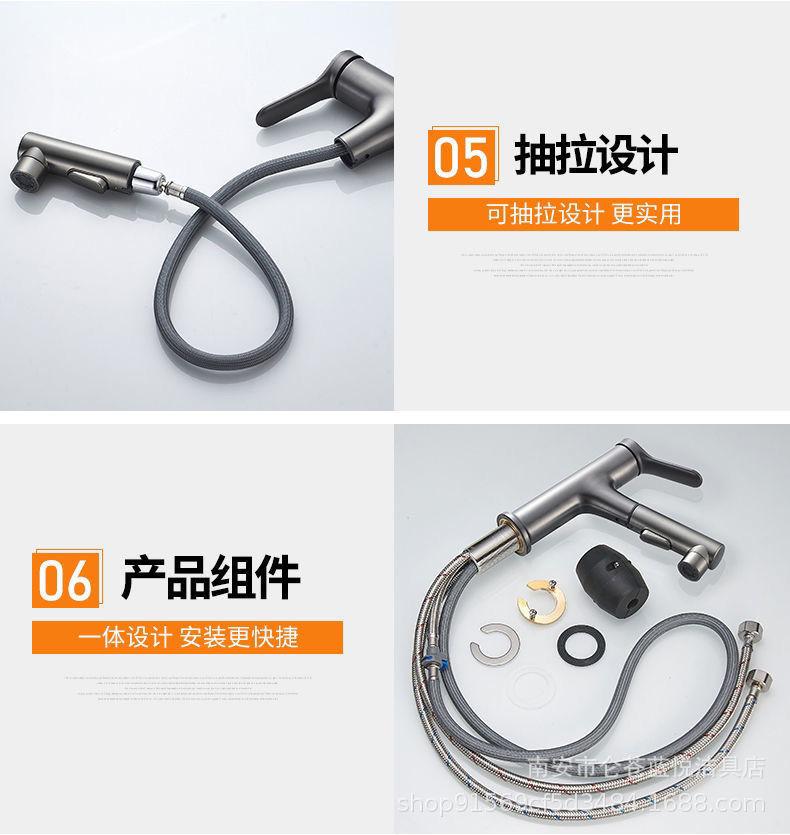 详情-10.jpg