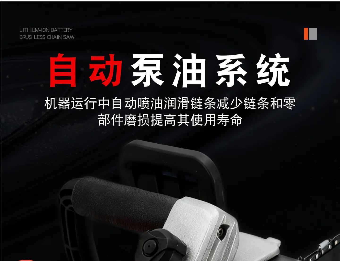 详情_12.jpg