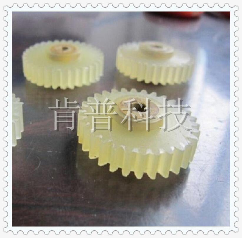 @`6OQW~Q06O{ICI[}GFES}W