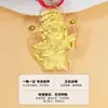 Llavero de Oro Puro 999 Más Vendido Dios de la Riqueza Exquisita Cadena de Dibujos Animados para Teléfono Móvil Venta Directa de Fábrica Gratis Regalo para Amigos