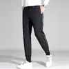 Pantalones Jogger Cálidos de Otoño e Invierno con 90% de Plumón para Parejas, Cintura Elástica, Rayas de Moda en la Costura Lateral, Pantalones Casuales a Prueba de Viento y Cálidos