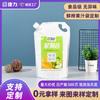 Bolsa para jugo fresco, color blanco leche, autoportante, con boquilla de succión, bolsa de aluminio, bolsa de embalaje compuesta, sellada, para mantener la frescura, dibujo y muestra personalizados