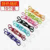 Clips coloridos, clips multifuncionales antideslizantes para fijar fotos, clips a prueba de viento para el hogar para secar ropa, clips selladores de alimentos al por mayor
