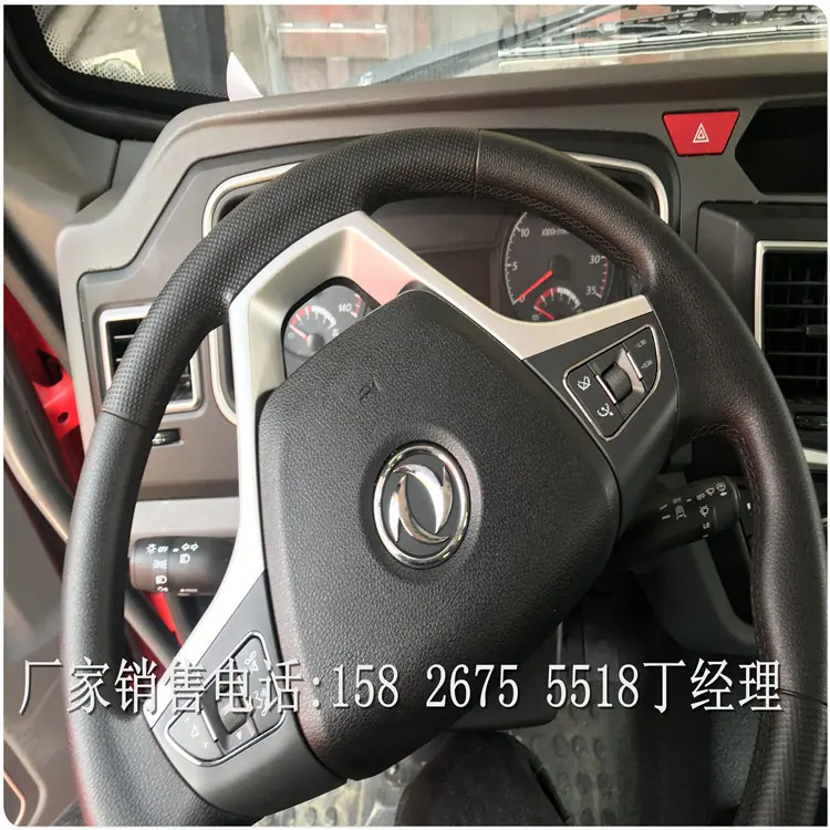 微信图片_20190429083806_副本