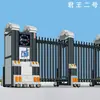 Acero Inoxidable Puerta Telescópica Puerta Retráctil Eléctrica Control Remoto Escuela Fábrica Puerta Eléctrica Puerta Telescópica Automática Puerta de Fábrica