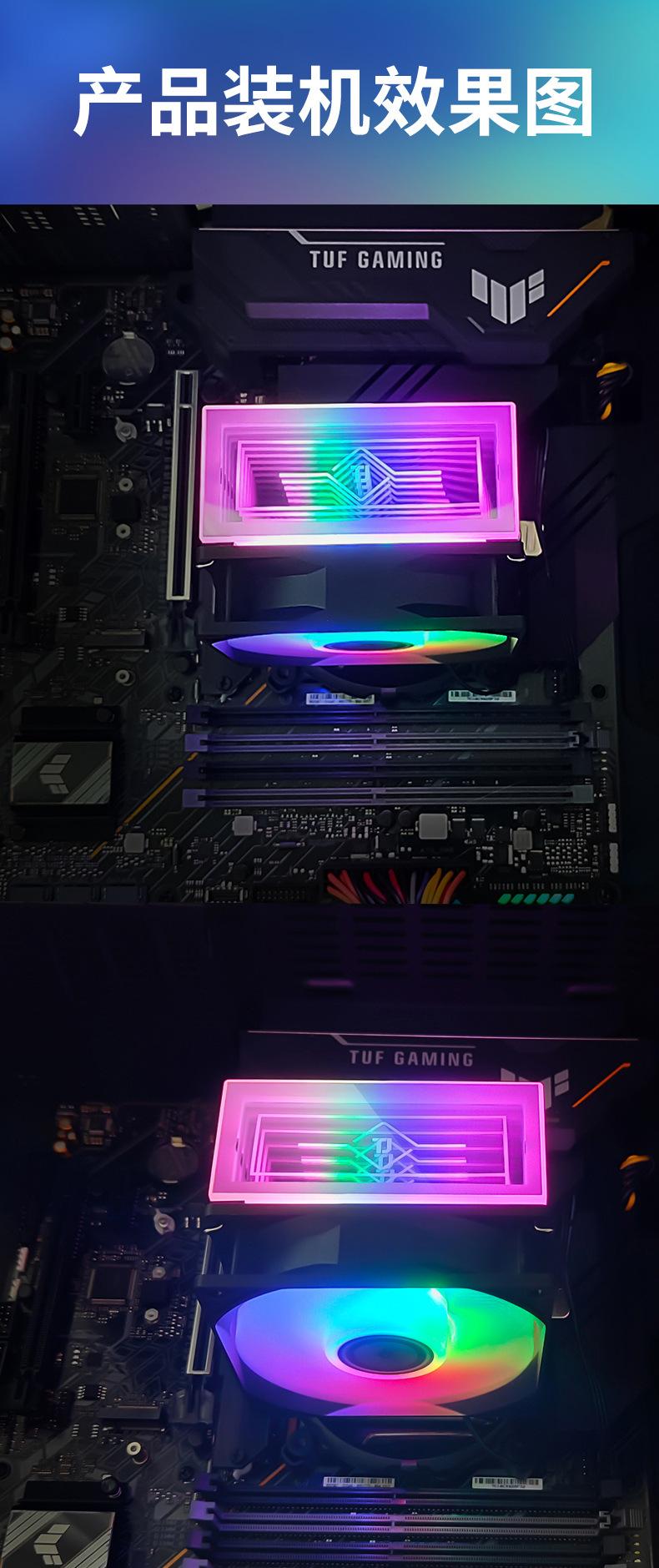 天极风G20- (7).jpg