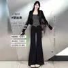 Calça Jeans Flare Forrada com Fleece Preto para Mulheres Outono e Inverno 2025 Nova Calça Flare Grossa de Cintura Alta Petite