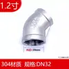 Tengxin 201/304 Acero Inoxidable Codo de 45 Grados Rosca Interna Hilo Interno Hebilla de Hilo Accesorios para Tuberías de Agua 4 6 Puntos