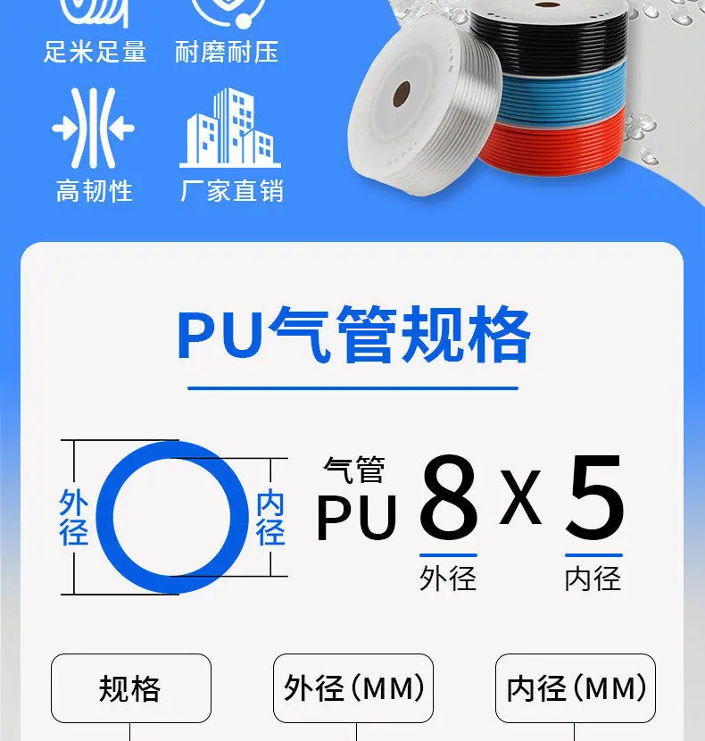详情图片_12