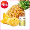 Piña deshidratada herbal caja de 100g calibre 70 fruta deshidratada piña rodajas deshidratadas fruta deshidratada fruta confitada snacks casuales venta al por mayor