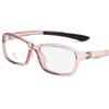 Gafas Deportivas con Patillas para Ciclismo al Aire Libre, Se Pueden Adaptar con Lentes Graduados, Gafas Lisas Azules Bloqueadoras de Luz Azul Transfronterizas para Hombre, Marco Grande de Tr90
