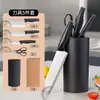 Utensílios de Cozinha de Aço Inoxidável Conjunto de Cinco Peças para Cozinha Combinação de Cozinha Faca de Frutas Faca do Chef Faca de Cozinha Conjunto de Tesouras para Alimentos Complementares Infantis