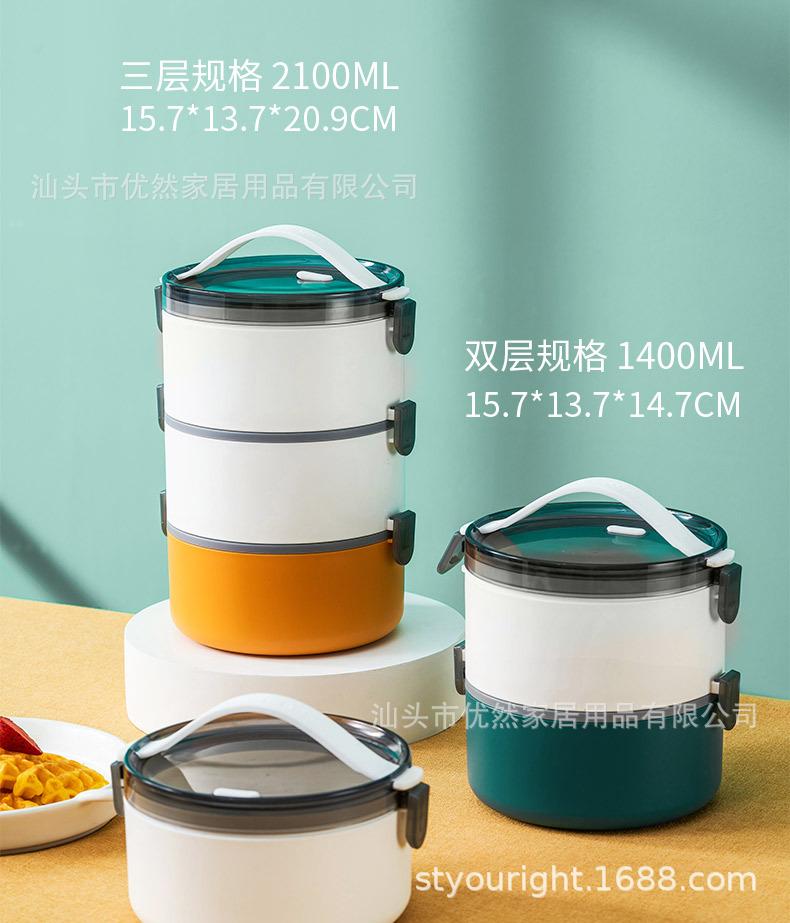 详情页_13.jpg
