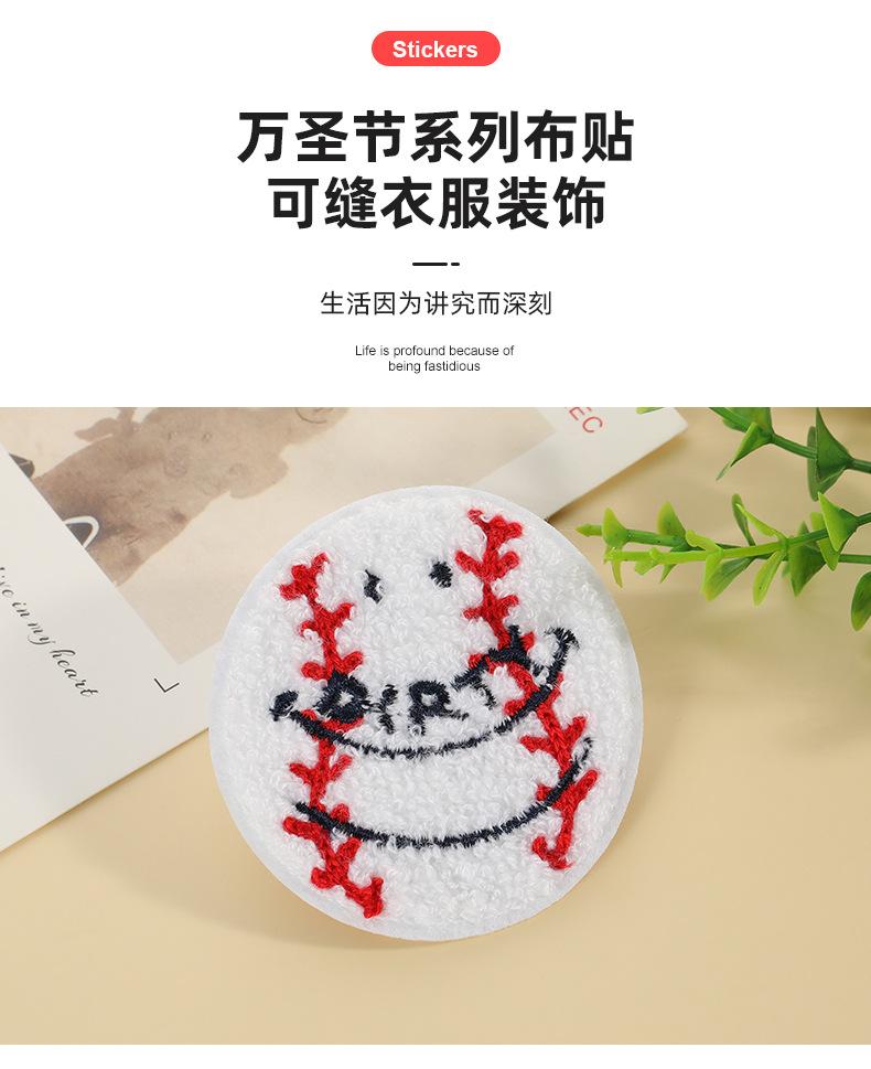 俊贤详情_03.jpg