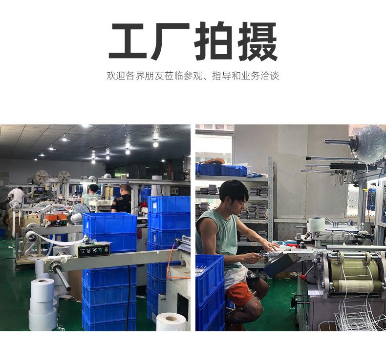 详情页_13
