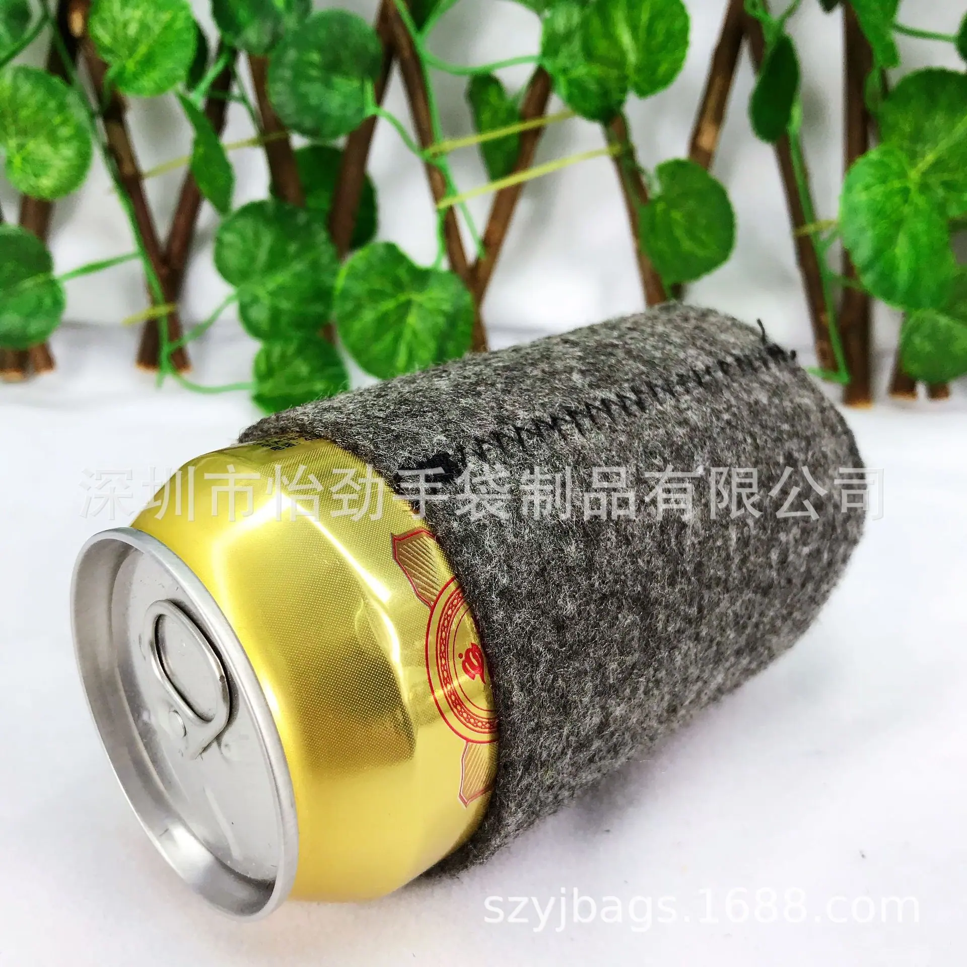 啤酒瓶套 可乐瓶套