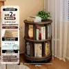Estante de Livros Giratória de Madeira Maciça 360 Graus de Chão Rack de Armazenamento Móvel Gabinete Pequeno Estreito de Peça Única Contra a Parede Estante de Canto para Casa