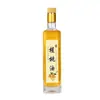 En Stock Engrosado Aceite de Camelia Botella de Vidrio Botella de Aceite de Oliva 500ml Aceite de Linaza Aceite de Colza Botella de Aceite de Nogal Botella Vacía