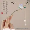 Accesorios de alta calidad para faldas con cara de caballo, horquillas para el cabello, tocados, horquillas de disco para el cabello de estilo antiguo, horquillas para el cabello de estilo nacional chino, accesorios para el cabello para mujeres paso a paso
