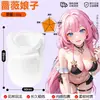 Taza portátil Jiuai para avión, medias, masturbador de bolsillo para huevos, soporte para usar con juguetes sexuales, productos eróticos sexuales para adultos