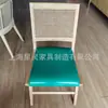 Sillas de Comedor de Madera Maciza Personalizadas de Fábrica con Dibujos y Muestras, Sillas de Comedor de Ratán, Sillas de Comedor Chinas, Mesas y Sillas para Restaurantes