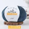 Lã de Bebê Fio de Algodão Puro Chapéu de Crochê Fio de Bebê Bola Algodão Hipoalergênico Feito à Mão DIY Tricô Cachecol Suéter Fio